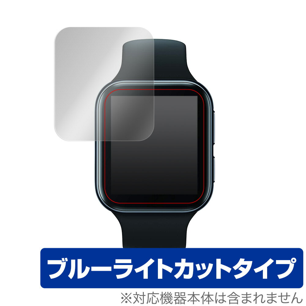 OPPOWatch 41mm 保護 フィルム OverLay Eye Protector for OPPO Watch 41mm 目にやさしい ブルーライト カット オッポ ウォッチ スマートウォッチ フィルム ミヤビックス