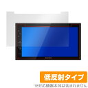 kenwood 2din DDX5020S 保護 フィルム OverLay Plus for KENWOOD 2DIN DVD対応モニターレシーバー DDX5020S 液晶保護 アンチグレア 低反射 非光沢 防指紋 ケンウッド 2DIN ミヤビックス