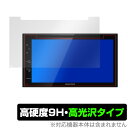 kenwood 2din DDX5020S 保護 フィルム OverLay 9H Brilliant for KENWOOD 2DIN DVD対応モニターレシーバー DDX5020S 9H 高硬度で透明感が美しい高光沢タイプ ケンウッド 2DIN ミヤビックス