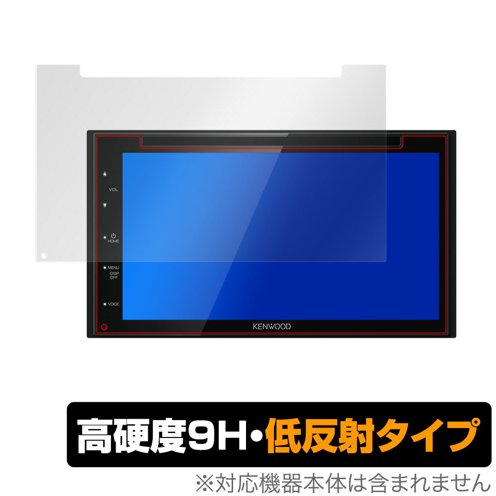 楽天市場】ddx5020sの通販 楽天市場】ddx5020sの通販
