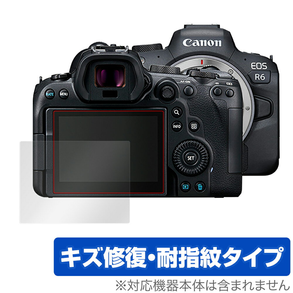 Canon EOS R6 ݸե OverLay Magic for Υ EOS R6 վݸ  ѻ ɻ ƥ EOSR6 R6 ǥ ݸ ե ߥӥå