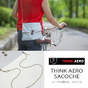 軽量薄型サコッシュ THINK AERO SACOCHE(シンク・エアロ・トラベル・サコッシュ) (ノーマル肩ひも・ホワイト) TPT-TNK-SC-WT ミニショルダーバッグ 耐水 4つのポケット A4対応の2way仕様 高密度ポリエチレン100%