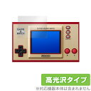 ゲーム&ウオッチ スーパーマリオブラザーズ 保護 フィルム OverLay Brilliant for ゲーム&ウオッチ スーパーマリオブラザーズ 液晶保護 指...