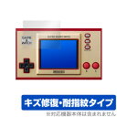 ゲーム&ウオッチ スーパーマリオブラザーズ 保護 フィルム OverLay Magic for ゲーム&ウオッチ スーパーマリオブラザーズ 液晶保護 キズ修復 ...