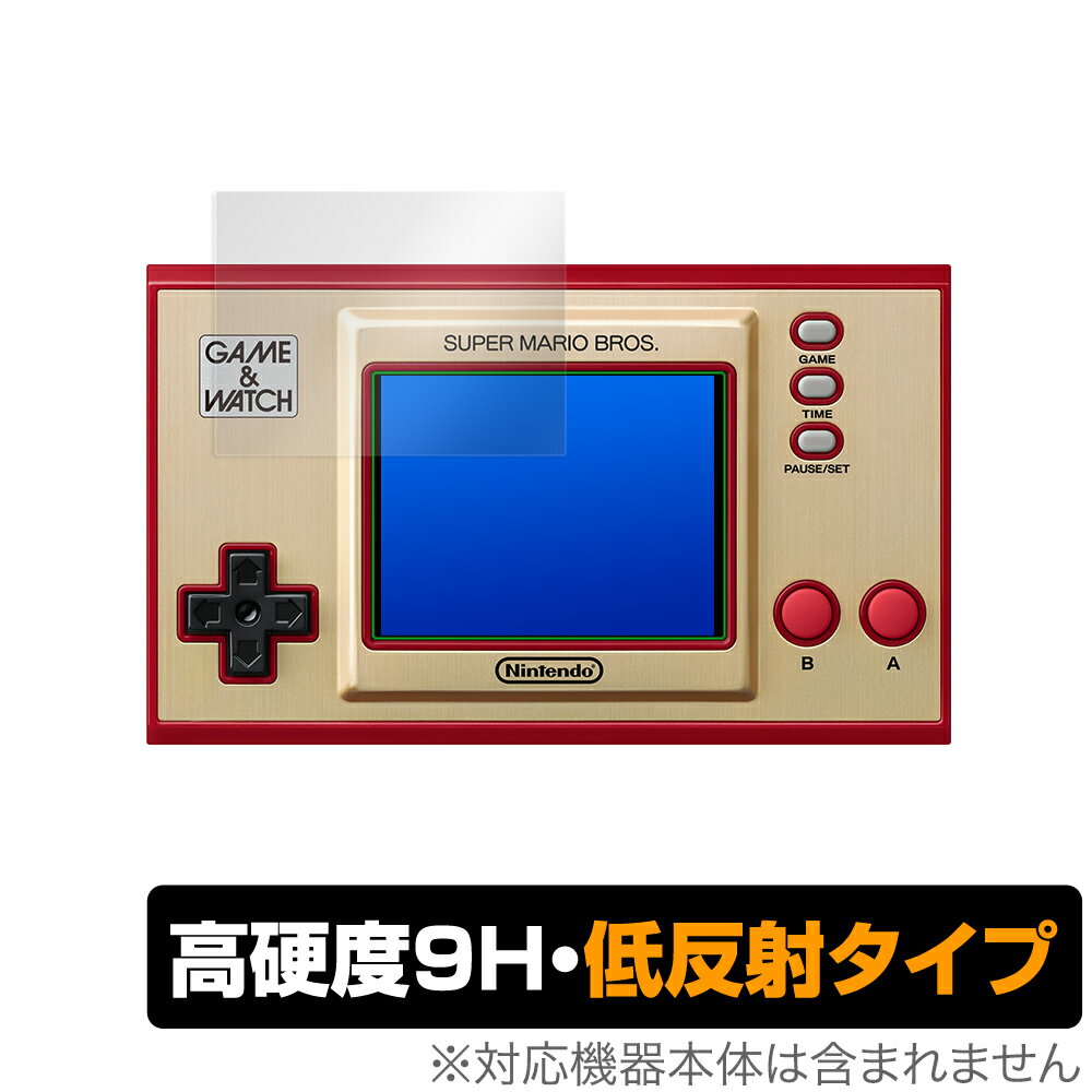 楽天市場】game watch 任天堂の通販 楽天市場】game watch 任天堂の通販