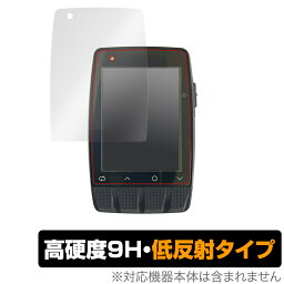 ステージズ ダッシュ M50 保護 フィルム OverLay 9H Plus for Stages DASH M50 GPS Cycling Computer 9H 高硬度で映りこみを低減する低反射タイプ サイコン ミヤビックス