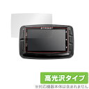 ステージズ ダッシュ L10 保護 フィルム OverLay Brilliant for Stages DASH L10 GPS Cycling Computer 液晶保護 指紋がつきにくい 防指紋 高光沢 サイコン ミヤビックス(4)