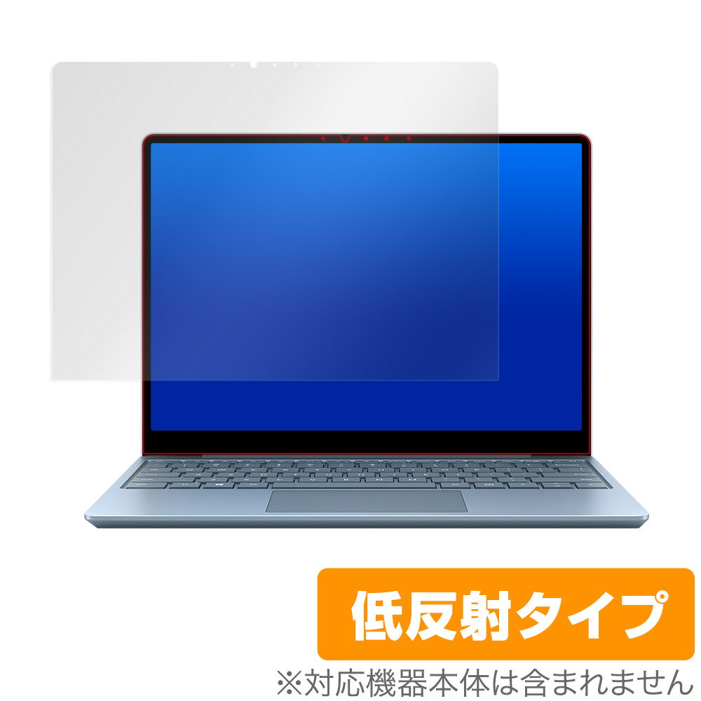 Surface Laptop Go 保護 フィルム OverLay Plus for Surface Laptop Go 液晶保護 アンチグレア 低反射 非光沢 防指紋 サーフェス ラップトップゴー ミヤビックス