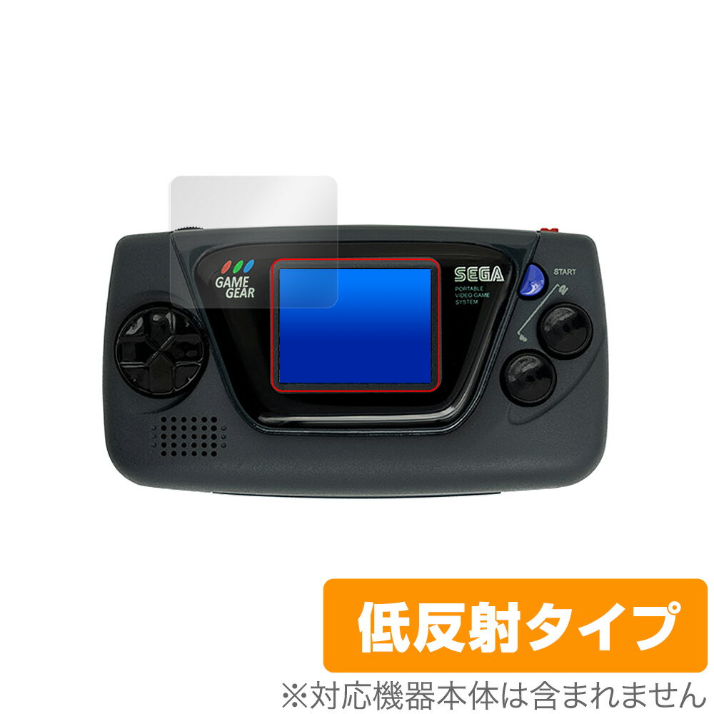 ZK GAMEGEAR micro ی tB OverLay Plus for SEGA GAME GEAR micro Q[MA ~N tی A`OA ᔽ  hw NX}Xv[g qp ~rbNX