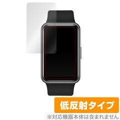 https://thumbnail.image.rakuten.co.jp/@0_mall/vis-a-vis/cabinet/image63/4525443298853_1.jpg