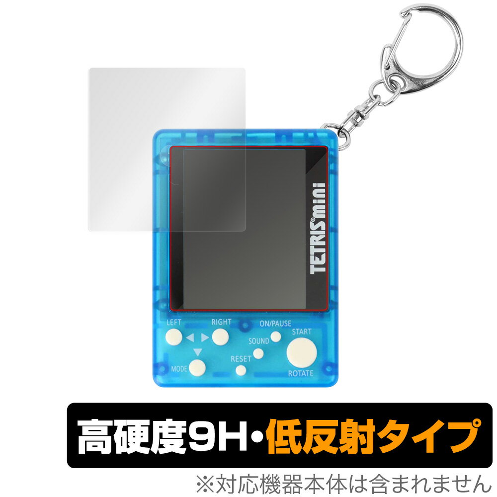 「テトリス ミニ TETRIS mini」に対応した9H高硬度の液晶保護シート！ 映り込みを抑える低反射タイプの OverLay 9H Plus(オーバーレイ 9H プラス)！ 耐久性に優れた表面硬度9Hのシートでしっかり保護します。 指紋がつきにくく蛍光灯や太陽光の映りこみを低減します。 ガラスではないので割れる心配もありません。 ■対応機種 テトリス ミニ TETRIS mini ■内容 液晶保護シート 1枚 ■ご注意 この商品はポストイン指定商品となりポストインでお届けします。ポストインは郵便受け(ポスト)にお届けとなりますので「代引き」はご利用できません。もしも「代引き」をご希望の場合には購入手続き内にて「代金引換」をお選びください。「代引き」が可能なようにポストインから宅急便(送料500円追加)に切り替えてお届けします。「テトリス ミニ TETRIS mini」に対応した9H高硬度の液晶保護シート！ 映り込みを抑える低反射タイプの OverLay 9H Plus(オーバーレイ 9H プラス)！ 耐久性に優れた表面硬度9Hのシートでしっかり保護します。 指紋がつきにくく蛍光灯や太陽光の映りこみを低減します。 ガラスではないので割れる心配もありません。 ★表面硬度9H素材を使用！ 「OverLay 9H Plus(オーバーレイ 9H プラス)」では表面硬度9H素材を採用しています。 電気特性、耐薬品生、耐候性、耐水性も優れフィルムにキズがつきにくくなっています。 もちろん安心の日本製素材を採用。加工からパッケージングまで、すべて日本国内で行っております。 ★映り込みを抑える低反射タイプ！ 「OverLay 9H Plus(オーバーレイ 9H プラス)」は、屋外でアクティブに使用するユーザーのために開発された液晶保護シートです。液晶画面の美しさ、カラーの再現性を最優先させた姉妹品「OverLay 9H Brilliant」とは異なり、シート表面にアンチグレア(低反射)処理を加えることによって、蛍光灯や太陽光の画面への映り込みを軽減し、屋外の使用でも画面を見やすくします。さらに高精彩パネルに対しても、アンチグレア特有のギラツキを低減しています。滑り性にも優れ、指やタッチペンの操作性も抜群です。 ★自己吸着型保護シート！ 自己吸着タイプなので貼り付けに両面テープや接着剤は必要なく、簡単に貼り付けることができます。液晶画面に合わせてジャストサイズにカットされた少し硬めのシートなので、隅々までしっかりとキズや汚れから守ってくれます。シート表面のキズや質感の劣化が目立つようになったら、お取換えください。 ■対応機種 テトリス ミニ TETRIS mini ■内容 液晶保護シート 1枚 ※この商品は初期不良のみの保証になります。 ※写真の色調はご使用のモニターの機種や設定により実際の商品と異なる場合があります。 ※製品の仕様は予告無しに変更となる場合があります。予めご了承ください。 ※このページに記載されている会社名や製品名、対応機種名などは各社の商標、または登録商標です。