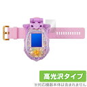 ポリス×戦士 ラブパトリーナ! ラブパトスカイリィ 保護 フィルム OverLay Brilliant for ポリス×戦士 ラブパトリーナ! ラブパトスカイリ...