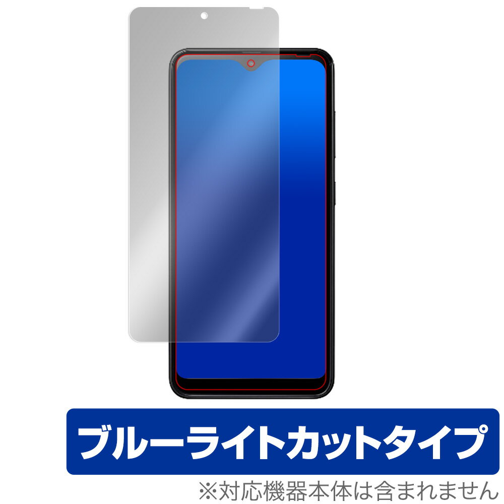 Galaxy A21 保護 フィルム OverLay Eye Prote