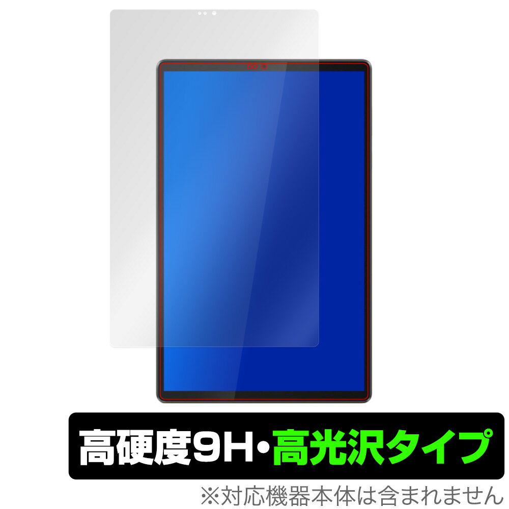 楽天市場】wifiモデル lenovo tab m10 fhd plus(android)の通販 楽天市場】wifiモデル lenovo tab m10 fhd plus(android)の通販