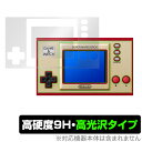 ゲーム&ウオッチ スーパーマリオブラザーズ 本体 液晶 保護 フィルム OverLay 9H Brilliant for ゲーム&ウオッチ スーパーマリオブラザ...