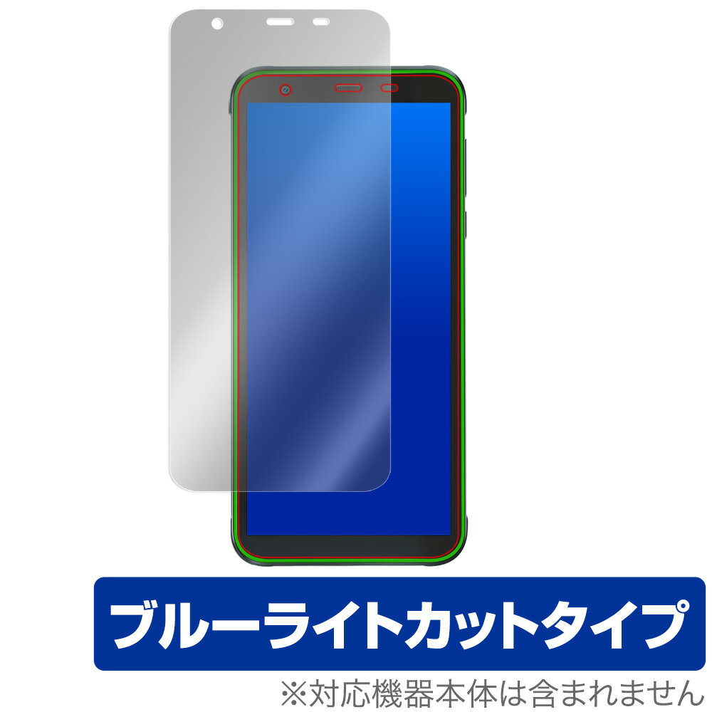 Blackview BV6300Pro 保護 フィルム OverLay Eye Protector for Blackview BV6300 Pro 液晶保護 目にやさしい ブルーライト カット ブラックビュー BV6300 ミヤビックス
