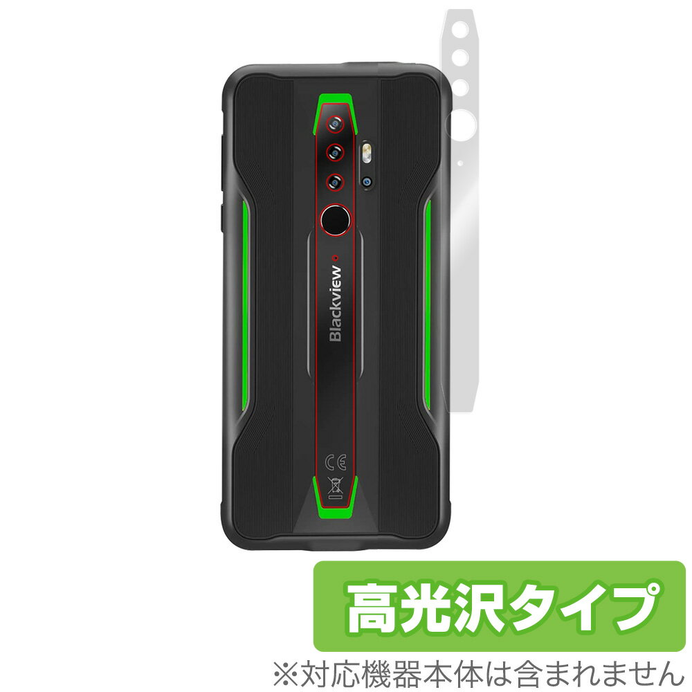 楽天市場】blackview bv6300 proの通販 楽天市場】blackview bv6300 proの通販