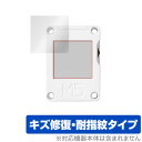 スイッチサイエンス M5Stack CoreInk 開発キット 保護 フィルム OverLay Magic for M5Stack CoreInk 開発キット ...