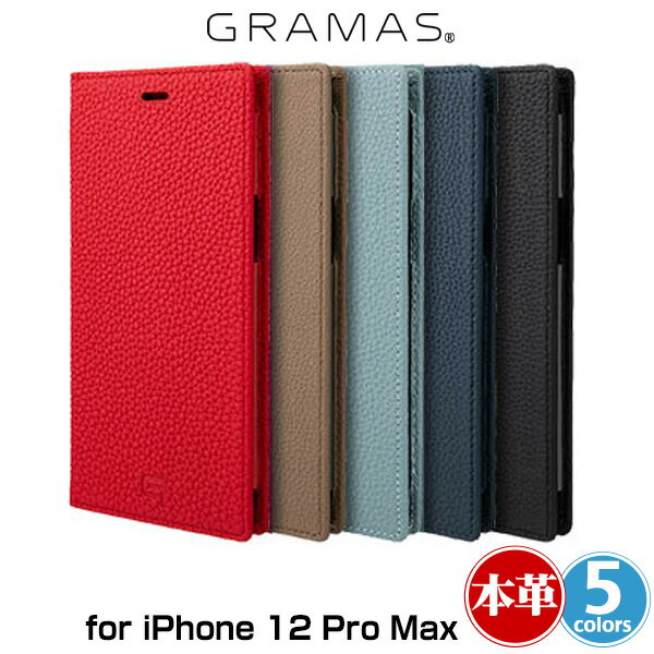 iPhone12 Pro Max 蒠^U[P[X {v GRAMAS Shrunken-calf Genuine Leather Book Case for iPhone 12 Pro Max GBCSC-IP12 O}X ACtH[12v}bNX yK[АVPJ[t