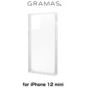 グラマス スマホケース iPhone12 mini 背面ケース GRAMAS COLORS ”Glassty” Hybrid Case for iPhone 12 mini (クリア) CHCGP-IP10CLR グラマス アイフォーン12ミニ 強化ガラスxTPU ハイブリッドケース