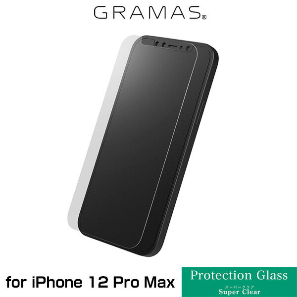 iPhone12 Pro Max 液晶保護ガラス GRAMAS Protection Glass Normal for iPhone 12 Pro Max Value Pac 2枚入り CPGOS-IP12NMV グラマス スーパークリアタイプ