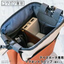 ユウボク東京デイズポーチ専用 マグネットクリップ(2個セット) YB-DS-KL-BK パソコン関連機器 収納ポーチ デイズポーチ用マグネットクリップ 開口部を開きっぱなしにできるクリップ