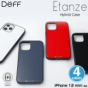 iPhone12 mini 背面ケース ハイブリッドケース ワイヤレス充電対応 Hybrid Case Etanze for iPhone 12 mini De...