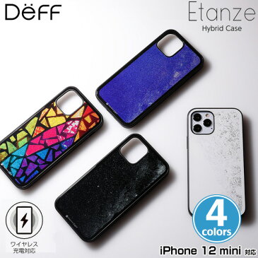 iPhone12 mini 背面ケース ハイブリッドケース キラキラ光る ワイヤレス充電対応 Hybrid Case Etanze for iPhone 12 mini DCS-IPE20SS ディーフ アイフォーン12ミニ