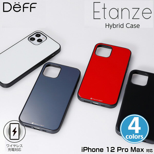 iPhone12Pro Max 背面ケース ハイブリッドケース ワイヤレス充電対応 Hybrid Case Etanze for iPhone 12 Pro Max Deff(ディーフ) 背面ガラス 側面バンパー部分TPU アイフォーン12プロマックス