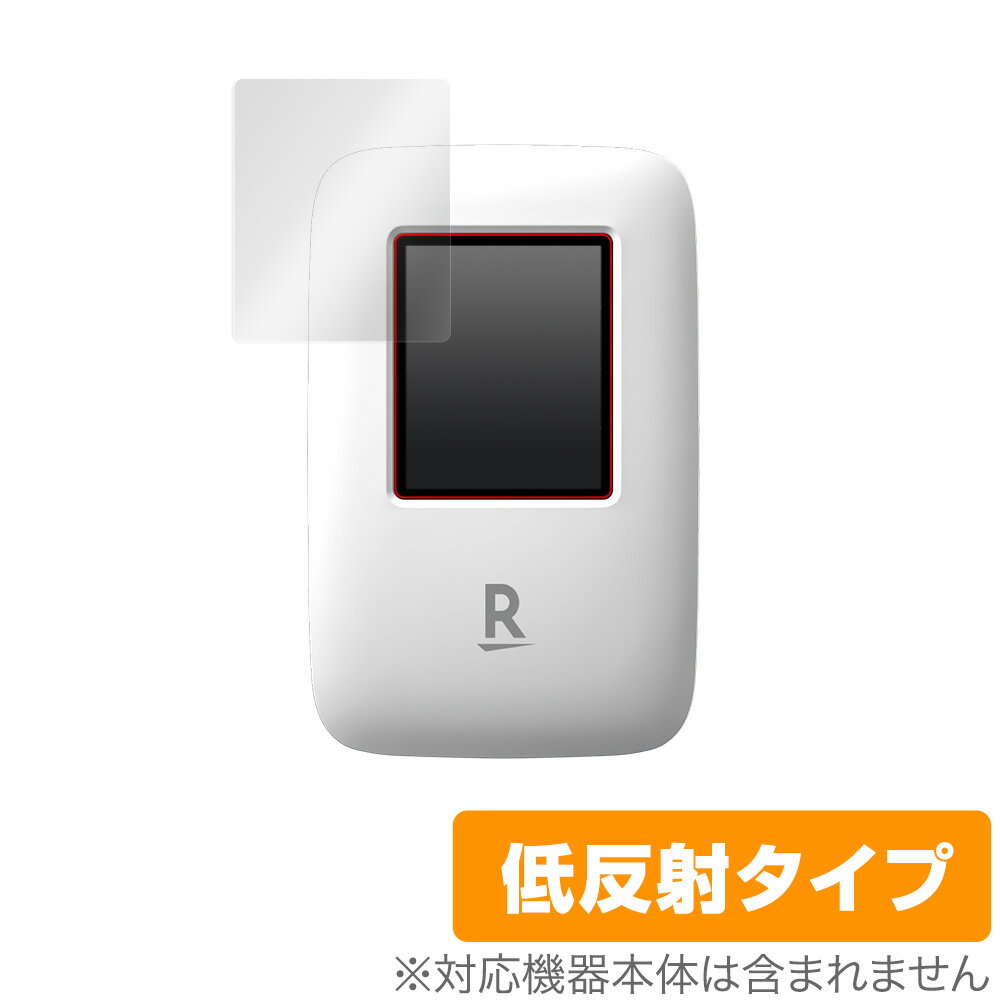 RakutenWiFi Pocket 保護 フィルム OverLay Plus for Rakuten WiFi Pocket 液晶保護 アンチグレア 低反射 非光沢 防指紋 楽天モバイル ワイファイ ポケット ミヤビックスのサムネイル