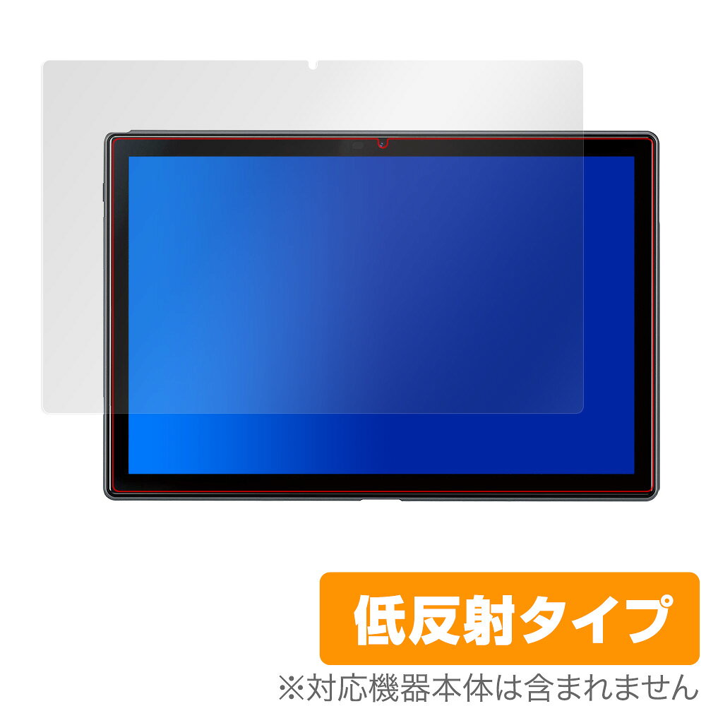 DragonTouch NotePad102 保護 フィルム OverLay Plus for Dragon Touch NotePad 102 液晶保護 アンチグレア 低反射 非光沢 防指紋 ドラゴンタッチ ミヤビックス