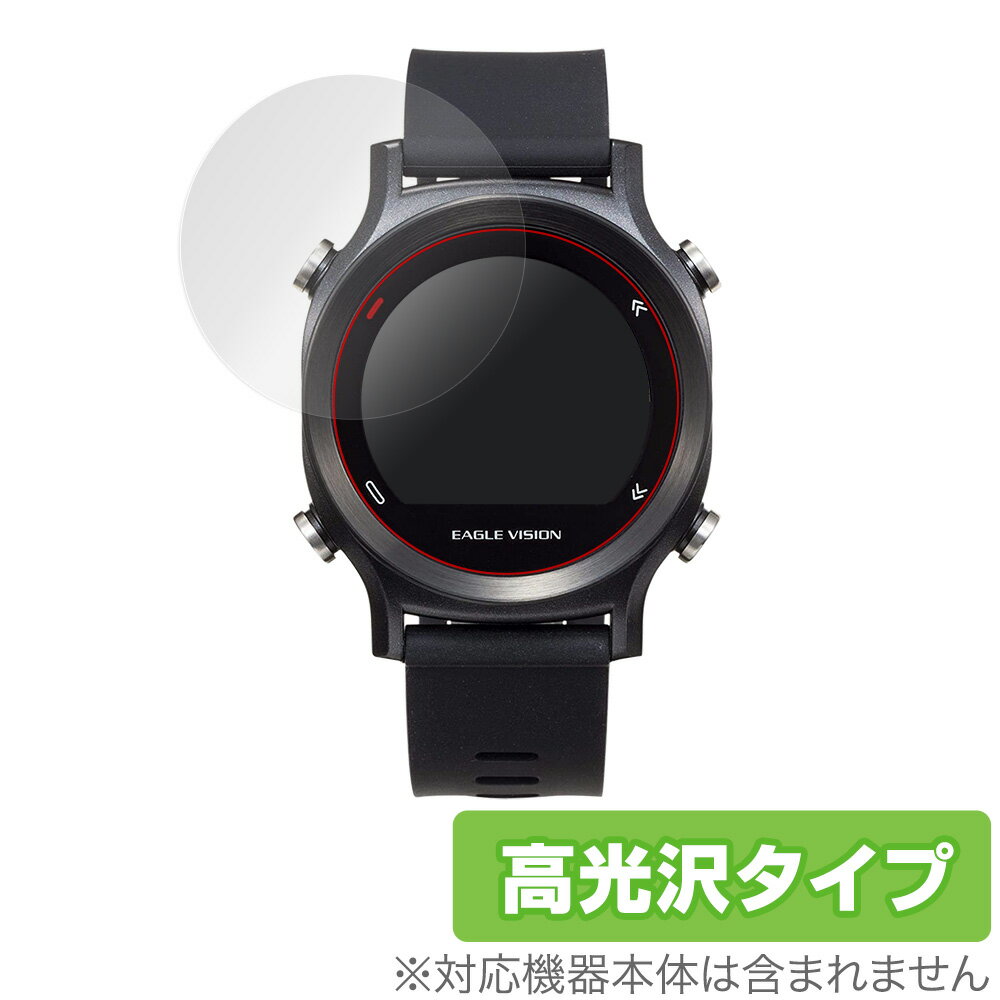 楽天市場】イーグルビジョンwatch ace ev-933の通販 楽天市場】イーグルビジョンwatch ace ev-933の通販
