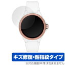 プーマスマートウォッチ PT9100 PT9101 PT9102 保護 フィルム OverLay Magic for プーマ スマートウォッチ PT9100 /...