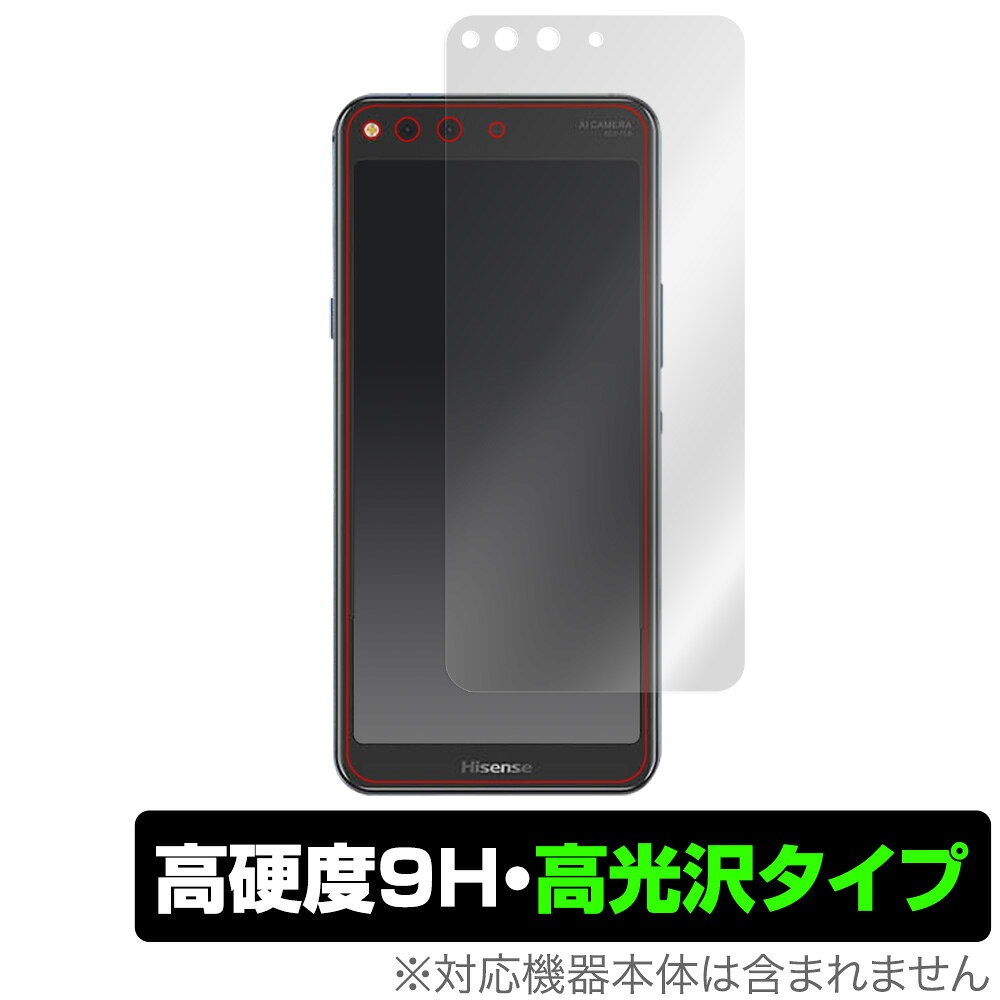 Hisense A6L 背面 保護 フィルム OverLay 9H Brilliant for Hisense A6L 9H高硬度で透明感が美しい高光沢タイプ ハイセンス A6L ミヤビックス