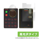 SIGNEO SNA800 保護 フィルム OverLay Brilliant for SIGNEO SN-A800 表面・背面セット 液晶保護 指紋がつきにく...