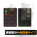 SIGNEO SNA800 保護 フィルム OverLay 9H Plus for SIGNEO SN-A800 表面・背面セット 9H 高硬度で映りこみを低減...