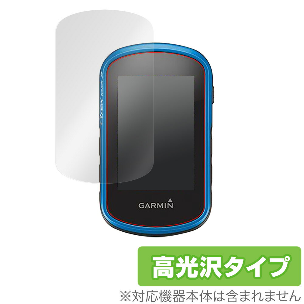 ガーミン eTrexTouch 25J 35J 保護 フィルム OverLay Brilliant for GARMIN eTrex Touch 25J / 3...