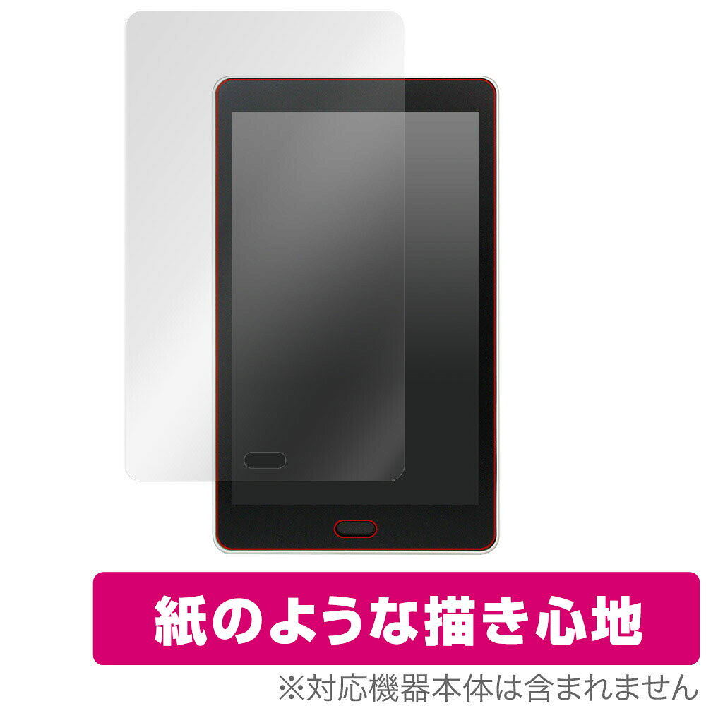 楽天市場】raytrek 8インチの通販
