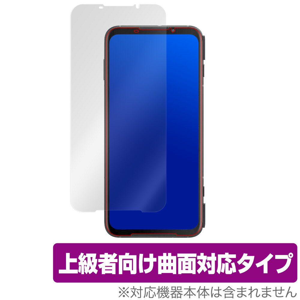 家具 black shark3 楽天市場】blackshark3の通販