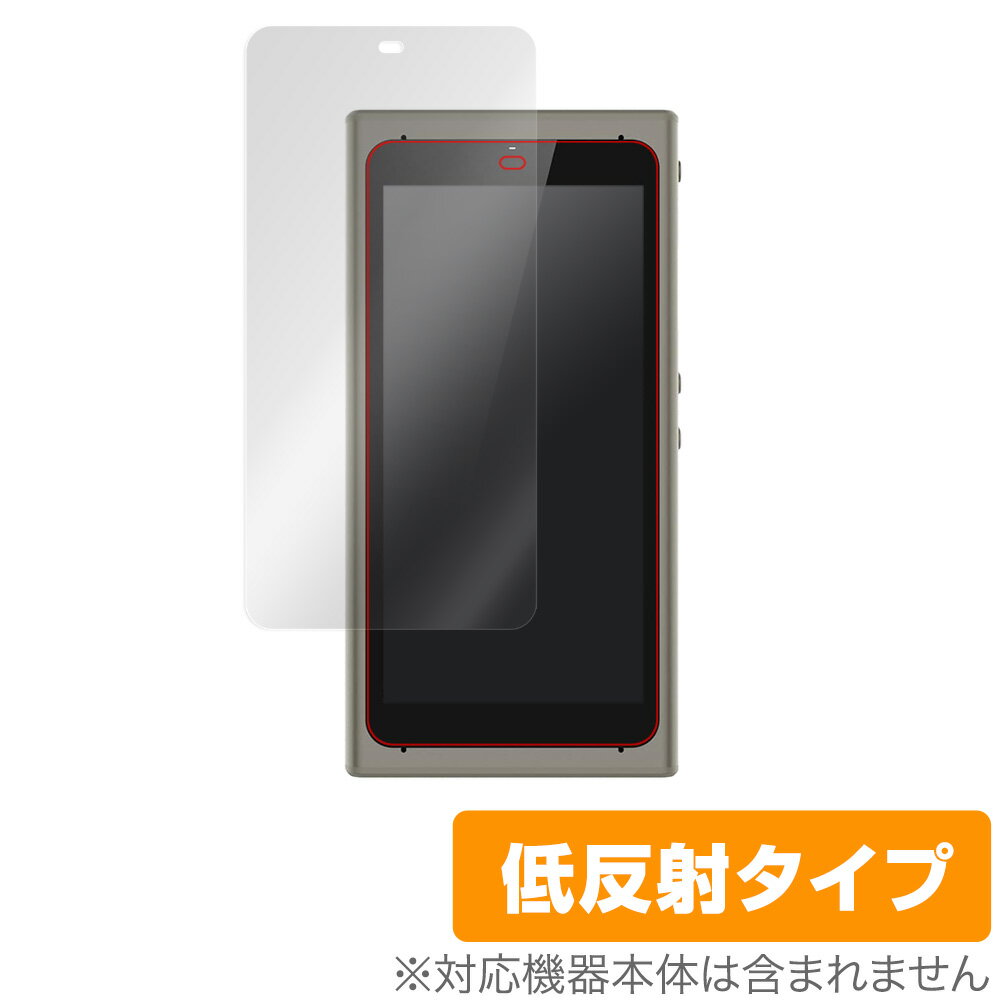 ݸեϷ ӥӤ㤨LangogoSummit ݸ ե OverLay Plus for Langogo Summit վݸ 쥢 ȿ  ɻ 󥴡 ߥå ߥӥåפβǤʤ998ߤˤʤޤ