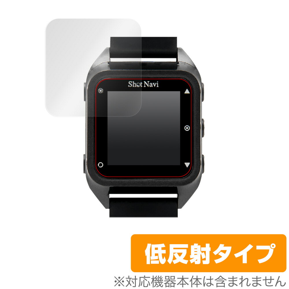 楽天市場】ショットナビ ゴルフナビ ハグビヨンド ブラックの通販 楽天市場】ショットナビ ゴルフナビ ハグビヨンド ブラックの通販