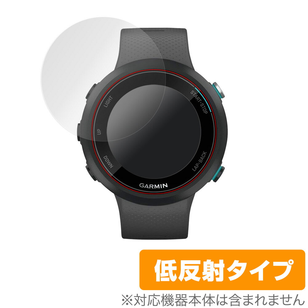 GARMIN Swim2 保護 フィルム OverLay Plus for GARMIN Swim 2 (2枚組) 液晶保護 アンチグレア 低反射 非光沢 防指紋 ガーミン スイム ツー ミヤビックス
