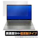 Chromebookx360 14c ی tB OverLay 9H Plus for HP Chromebook x360 14c-ca0000 V[Y 9H dxŉf肱݂ጸᔽ˃^Cv ~rbNX