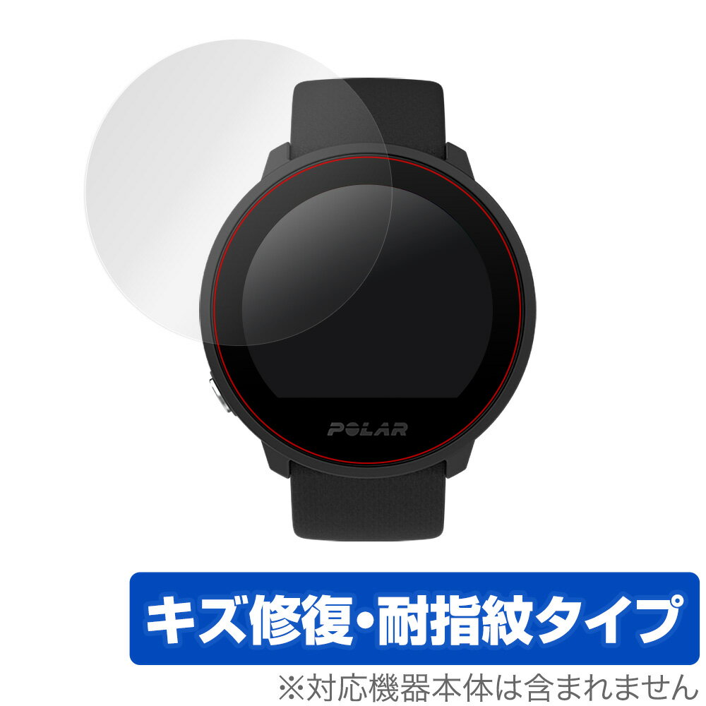 楽天市場】ポラール ユナイトの通販 楽天市場】ポラール ユナイトの通販