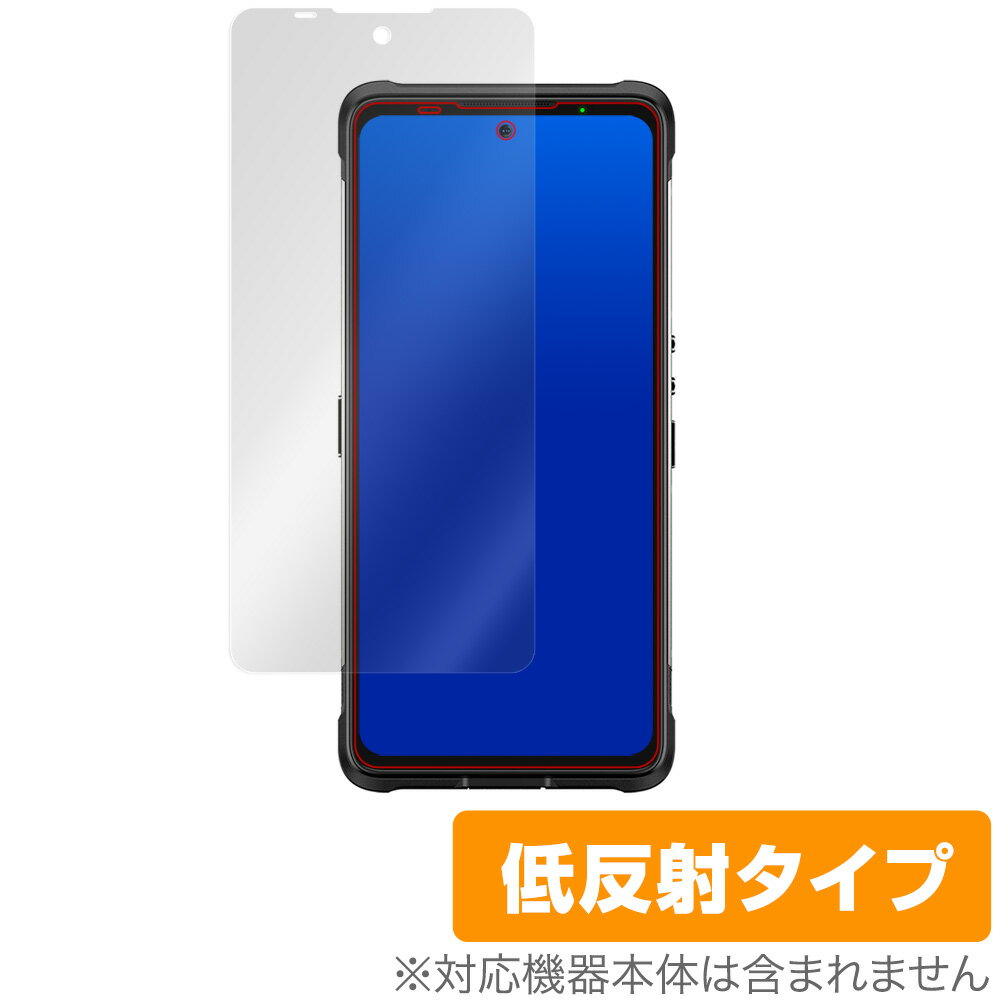 Ulefone Armor10 保護 フィルム OverLay Plus for Ulefone Armor 10 5G 液晶保護 アンチグレア 低反射 非光沢 防指紋 ウレフォン アーマー テン ミヤビックス