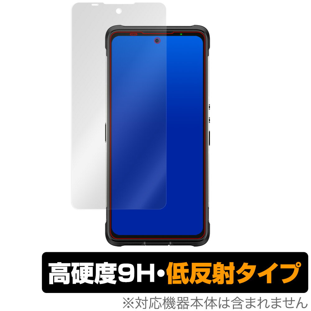 Ulefone Armor10 ی tB OverLay 9H Plus for Ulefone Armor 10 5G 9H dxŉf肱݂ጸᔽ˃^Cv EtH A[}[ e ~rbNX