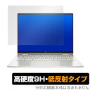 Chromebook x360 13c ی tB OverLay 9H Plus for HP Chromebook x360 13c-ca0000 V[Y 9H dxŉf肱݂ጸᔽ˃^Cv ~rbNX