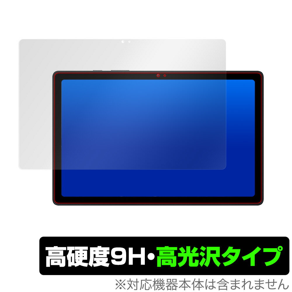 GalaxyTab A7 10.4 ی tB OverLay 9H Brilliant for Galaxy Tab A7 10.4 (2020) 9H dxœ^Cv TX MNV[^u ~rbNX