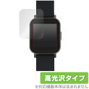 SOUNDPEATS Watch1 保護 フィルム Over