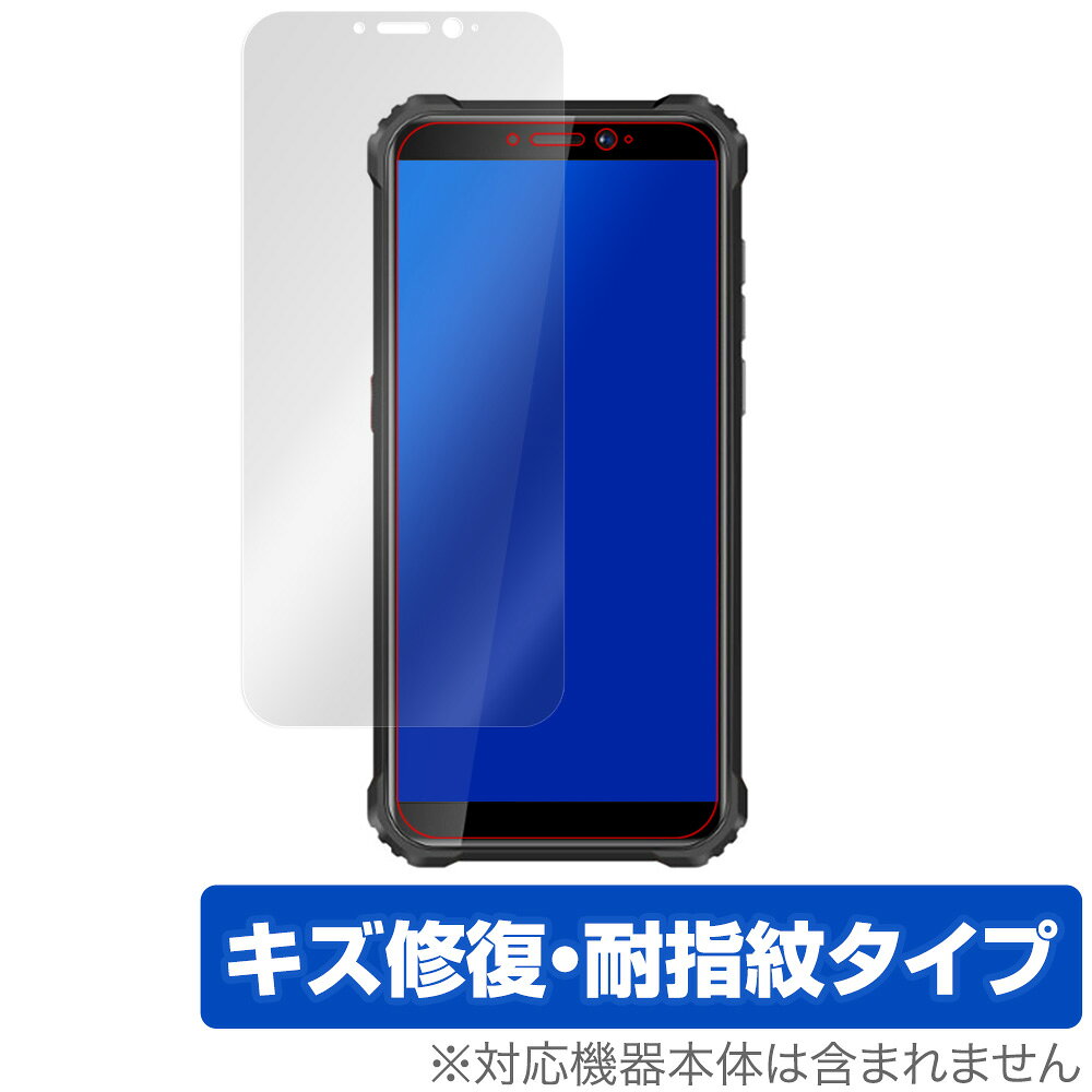 OUKITELWP5 �ݸ� �ե���� OverLay Magic for OUKITEL WP5 �վ��ݸ� �������� �ѻ��� �ɻ��� �����ƥ��� �������ƥ� �������ƥ�WP5 �ߥ�ӥå���